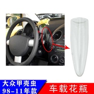 Old Beetle Car Vase Beetle Steering Wheel Vase Beetle Car 1C08584616T TP