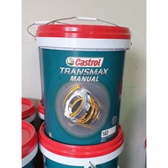 Gear Oil ~ Castrol Transmax Manual 140 (18 Liter)
