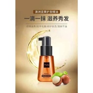 TWG Hair Repairing Oil/Damage Hair/Hair Dry