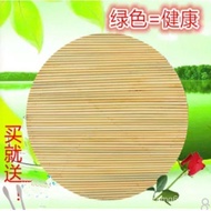 Curtain Dumpling Curtain Household Cover Curtain Placemat Round Steamed Bun Pot Cover Mat Handmade K