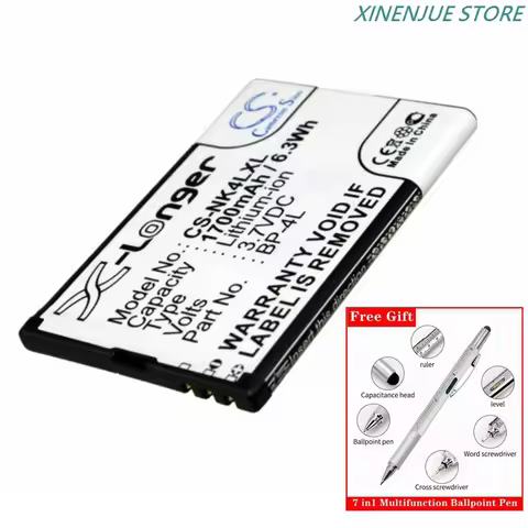 CS Battery 3.7V/1700mAh EB-4L for Nokia RM-683,RM-784,RM-792,E90,E61i,E71,E90i,N810,N97,E63,E71x,E55