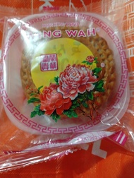 榮華月餅 獨立包裝