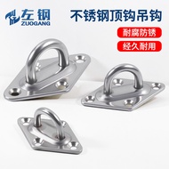 Stainless Steel Wall Top Hook Sandbag Hook Chandelier Hook U-Shaped