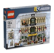 LEGO Grand Emporium Set 10211