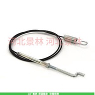 946-0898 746-0898B 746-2898A 746-0898 746-089 290-904 Pull Wire