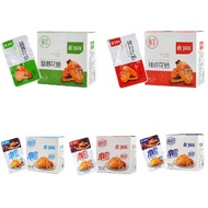 🔥卤门家族深海扇贝小吃 香辣 蒜蓉 炭烧 0.45/ pack🔥Scallops Garlic Flavor Spicy Barbecue snacks/Bestore Original/huajia