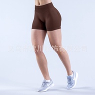 Dfyne Flat Shorts Low-Waist Hip-Lifting Peach Hip Shorts Feel Skinny Yoga Fitness Shorts Women