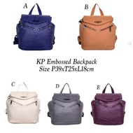Kipling Embossed Backpack