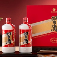 53 Study Wine (Yuan Study Wine) Double Bottle Gift Box 500mL * 2 Bottles Guizhou Sauce Fragrance Typ