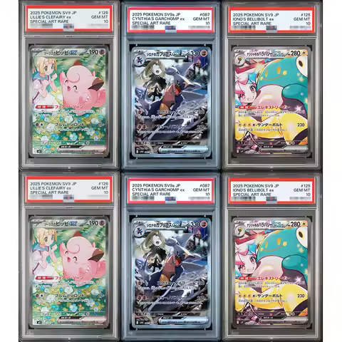 2025 Diy Proxy Ptcg Graded Collection Card Sv9A Jp Cynthias Garchomp Ex Special Art Rare 087/125 Gem