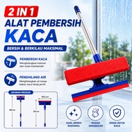 2-in-1 Car Window Cleaner - Easy to Use, Stainless Steel, 84cm Long