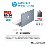 HP 14-EM0225AU / 14-EM0226AU / 15-FC0380AU Laptop (R7-7730U/12GB/512GB SSD/W11/2YW/HS+M365)