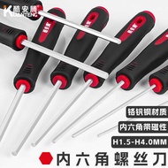 CRV Material Hexagon Socket Screwdriver Hexagon Socket 6-Piece Set H1.5 H2.. 0H2.5 H3H3.5 H4