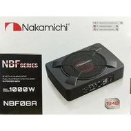 正公司貨附保卡 全新日本中道Nakamichi NBF08A 超薄型8吋  主動式重低音喇叭 可面交