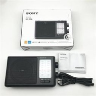 SONY/索尼 ICF-306 ICF-506 便攜AM/FM收音機 老人收音機 兩波段