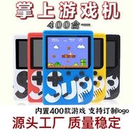 Sup Handheld Game Console Retro Nostalgic Mini Eight-Bit Arcade Two-Player Battle 4 in 1