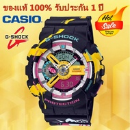 นาฬิกา รุ่น GA-110 Casio G-Shock นาฬิกาข้อมือ นาฬิกาผู้ชาย สายเรซิ่น รุ่น GA-110-1B watch for men ของแท้100% ประกันศูนย์เซ็นทรัลCMG 1 ปี