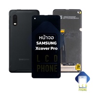 หน้าจอ samsung Xcover Pro จอXcover pro หน้าจอxcover จอซัมซุง จอมือถือ หน้าจอโทรศัพท์ อะไหล่หน้าจอ (ม