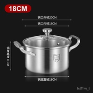 【TikTok】316Stainless Steel Soup Pot Household Extra Thick Induction Cooker Soup Porridge Pot Feeding Bottle Sterilizing
