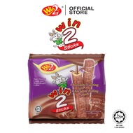 Win Win - WIN 2 Sticks Choco Coatings With Choco Filling Snacks (10g x 10 Packs)