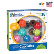 Mini Cupcakes Fun Shape Matching (Shape Sorting Cupcakes) [Learning Resources]