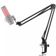 Mic Boom Arm - Heavy Duty Adjustable Suspension Microphone Stand ，For Hyperx Fifine K669B, K670, K68