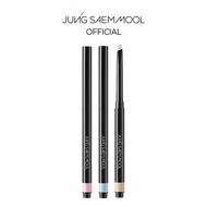 JUNGSAEMMOOL Artist Drawing Shadow Pencil (Expiry: Dec 2026)
