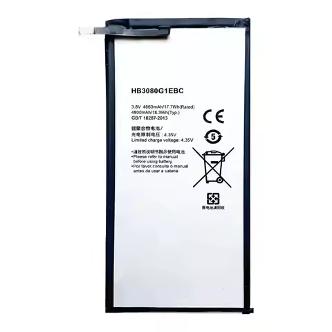 Battery for Huawei MediaPad X1 X2 7.0/T1 8.0/S7 S8 S8-701u S8-701W GEM-701L GEM-702L T1-821L T1-821W