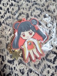 Cardcaptor Sakura Keychain 百變小櫻 莓鈴 匙扣