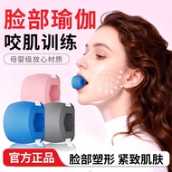 Face Fitness Ball Jaw trainer Jawline Exercise Ball Neck Face Toning Jaw Facial Toner Exerciser Trai