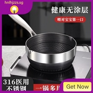 [in stock]Germany316Stainless Steel Snow Pan Baby Food Supplement Pot Household Non-Stick Multi-Functional Milk Pan Small Wok