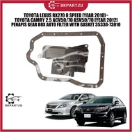 TOYOTA LEXUS RX270 8 SPEED [YEAR 2010]~TOYOTA CAMRY 2.5 ACV50/70 [YEAR 2012] PENAPIS GEAR BOX AUTO F