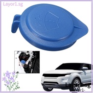 LAYOR1 Fluid Reservoir Cap, Windshield Blue-Plastic Washer Fluid Cap, Lid Cover Replace 643237 Washer Tank Cover for Peugeot 407 3008 5008