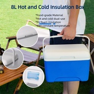 8L Outdoor Car Incubator Ice Cooler Box Camping Picnic Mini Fridge Food Fresh Breast Milk Storage