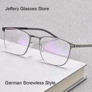 Germany Square Utra-Light 7.5G Screwless Glasses Frame Men Fashion Prescription Eyewear Myopia Eyegl