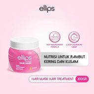 ELLIPS VITAMIN HAIR HAIR MASK
