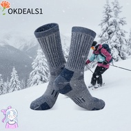 DEALSHOP Merino Wool Socks, Fuzzy Winter Warm Socks