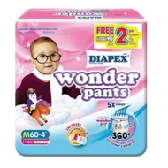 Diapex Wonder Pants ไดเพ็กส์วอนเดอร์ แพ้นท์ ผ้าอ้อมสำเร็จรูปแบบกาเกง ชายและหญิง แพค 1 ห่อ (BabiesCar