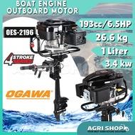 Agrishop Ogawa Boat Engine Outboard Motor OES2196 4 Stroke Boat Engine 6.5HP