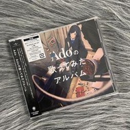 現貨 原裝正版 Ado專輯 Adoの歌ってみたアルバム CD唱片 通常盤