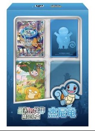 Pokmon151最初的夥伴簡中禮盒
