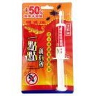 鱷魚牌點點殺蟑凝膠餌劑15g
