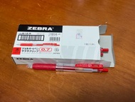 Zebra斑馬牌 0.7 紅色原子筆