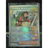 Explorer's Guidance [Poke Ball] 107