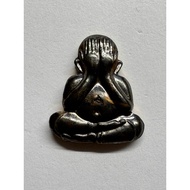 phra pidta solot mongkol archan teelek