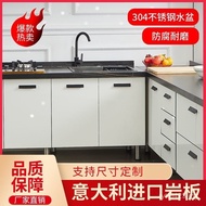 Integrated Cabinet Rental House Rock Assembly Sink Double Door Cabinet Kitchen Cabinet Stove Kitchen