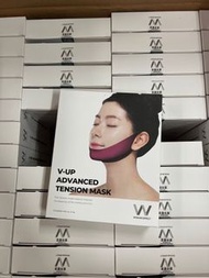 wonjin v-up advanced tension mask 5片 臉面膜