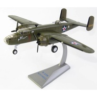 RBF Out Of Print AF1 Metal 1: 72 B-25B AF1-0111A