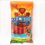 双汇-王中王火腿肠600g一包优级火腿肠即食大香肠零食配方便面炒菜火锅肉类零食