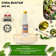 600ml Sea Cucumber Vinegar Sea Cucumber Vinegar/ Pickle/